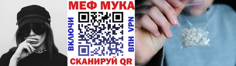 Купить наркотик аптеки Белоусово ГАШ Псилоцибиновые грибы А ПВП Меф мяу мяу Марихуана