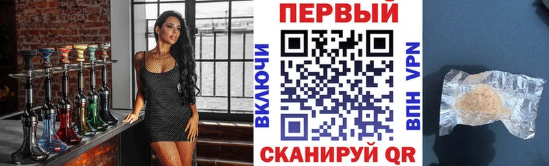 это состав  Белоусово  Amphetamine 98% 