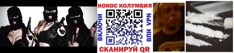 ОМГ ОМГ как войти  Белоусово  нарко площадка телеграм  COCAIN VHQ 