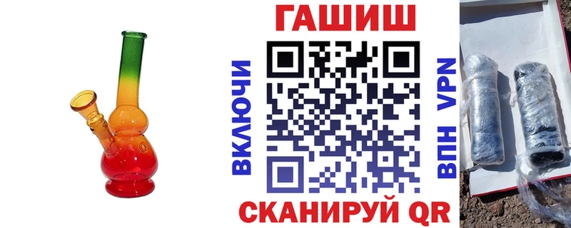 ГАШИШ VHQ  OMG ССЫЛКА  Белоусово  продажа наркотиков 