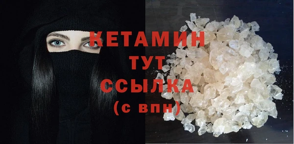 мефедрон Балабаново