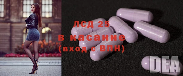 мефедрон VHQ Балахна