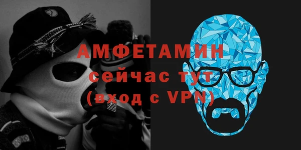 MESCALINE Баксан