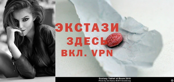 MESCALINE Баксан