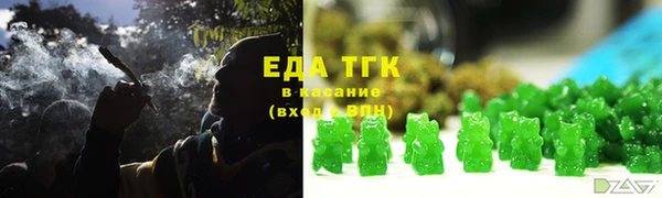 mix Снежногорск