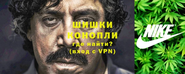 MESCALINE Баксан