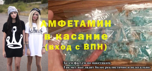MESCALINE Баксан