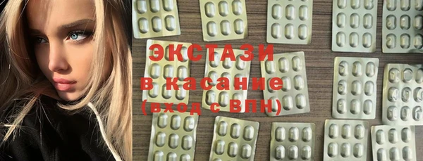 мефедрон VHQ Балахна