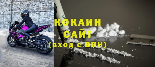 mix Снежногорск