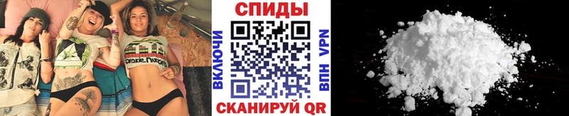 Первитин винт  Белоусово 
