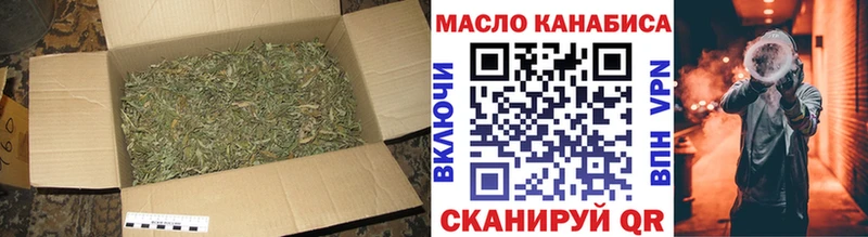 Дистиллят ТГК вейп с тгк  МЕГА ТОР  Белоусово  как найти  